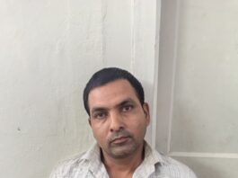 झूठे मुकदमे में समझौते के नाम पर रिश्वत लेते कांस्टेबल गिरफ्तार