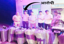 222 किलो डोडा पोस्त सहित नशा कारोबारी गिरफ्तार