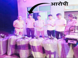 222 किलो डोडा पोस्त सहित नशा कारोबारी गिरफ्तार
