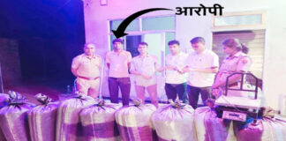 222 किलो डोडा पोस्त सहित नशा कारोबारी गिरफ्तार