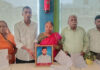 संदिग्ध मौत मामले में परिजनों ने लगाया हत्या का आरोप लगाया Family members allege murder in a case of suspicious death.