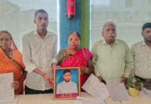 संदिग्ध मौत मामले में परिजनों ने लगाया हत्या का आरोप लगाया Family members allege murder in a case of suspicious death.