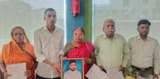 संदिग्ध मौत मामले में परिजनों ने लगाया हत्या का आरोप लगाया Family members allege murder in a case of suspicious death.