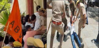 छात्रसंघ चुनाव बहाली की मांग पर राजस्थान यूनिवर्सिटी में एबीवीपी ने किया हंगामा ABVP Creates Uproar at Rajasthan University Demanding Restoration of Student Union Elections