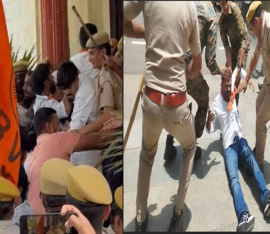 छात्रसंघ चुनाव बहाली की मांग पर राजस्थान यूनिवर्सिटी में एबीवीपी ने किया हंगामा ABVP Creates Uproar at Rajasthan University Demanding Restoration of Student Union Elections