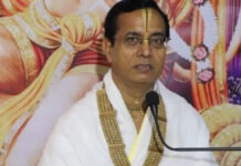 भारतीय संस्कृति में ऊंच-नीच एवं भेदभाव के लिए कोई स्थान नहीं: अकिंचन महाराज