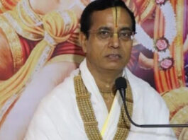 भारतीय संस्कृति में ऊंच-नीच एवं भेदभाव के लिए कोई स्थान नहीं: अकिंचन महाराज