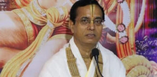 भारतीय संस्कृति में ऊंच-नीच एवं भेदभाव के लिए कोई स्थान नहीं: अकिंचन महाराज