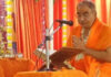 भगवान श्रीकृष्ण का साक्षात शब्द स्वरूप है भागवत महापुराण’: पं. अनंत शर्मा "The *Bhagavata Mahapurana* is the very embodiment of Lord Krishna in the form of the Divine Word": Pt. Anant Sharma