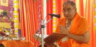 भगवान श्रीकृष्ण का साक्षात शब्द स्वरूप है भागवत महापुराण’: पं. अनंत शर्मा "The *Bhagavata Mahapurana* is the very embodiment of Lord Krishna in the form of the Divine Word": Pt. Anant Sharma