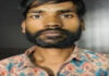 रास्ता पूछने के बहाने व्यापारी को जंगल ले जाकर एक लाख की लूट करने वाला गिरफ्तार Man arrested for robbing a trader of one lakh rupees.