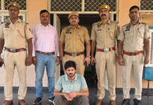 चैन स्नैचिंग की वारदातों को अंजाम देने वाला 25 हजार का इनामी बदमाश गिरफ्तार Chain snatcher arrested