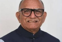 भाजपा की ओर से लोकतंत्र की हत्या का काला अध्याय विषय पर संगोष्ठी आज:अशोक परनामी Seminar on the theme 'The Dark Chapter of the Murder of Democracy' by the BJP today: Ashok Parnami