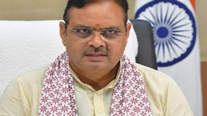 International MSME Day
