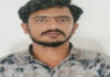 पाकिस्तान के लिए जासूसी का आरोपी मुस्ताक पांच दिन की रिमांड पर Mustaq, accused of spying for Pakistan, remanded to five-day custody.