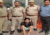 एटीएम फ्रॉड का वांछित इनामी आरोपी नूंह से गिरफ्तार Wanted ATM fraud accused carrying a reward arrested from Nuh.