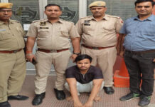 एटीएम फ्रॉड का वांछित इनामी आरोपी नूंह से गिरफ्तार Wanted ATM fraud accused carrying a reward arrested from Nuh.