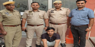एटीएम फ्रॉड का वांछित इनामी आरोपी नूंह से गिरफ्तार Wanted ATM fraud accused carrying a reward arrested from Nuh.