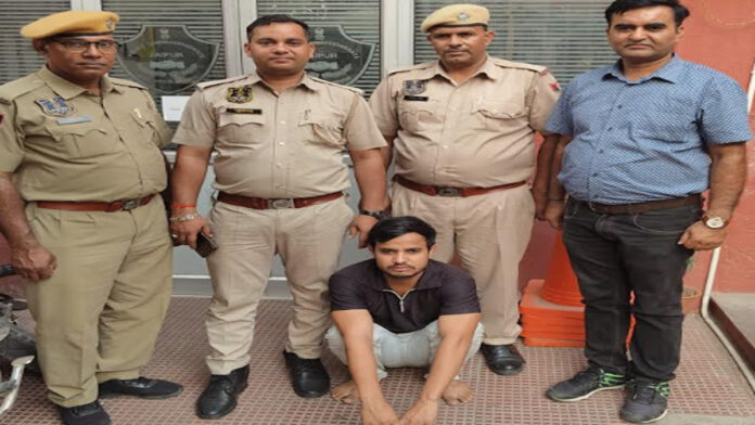 Wanted ATM fraud accused carrying a reward arrested from Nuh. Wanted ATM fraud accused carrying a reward arrested from Nuh.