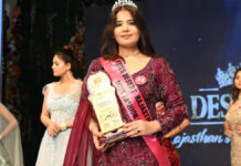 अवंतिका कल्ला बनीं मिस फैशन आइकॉन: जीता मिस डेजर्ट राजस्थान ग्रैंड फिनाले का खिताब