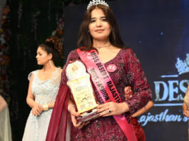 अवंतिका कल्ला बनीं मिस फैशन आइकॉन: जीता मिस डेजर्ट राजस्थान ग्रैंड फिनाले का खिताब
