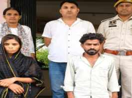 अवैध संबंध बने हत्या की वजह: पत्नी और प्रेमी ने मिलकर उतारा पति को मौत के घाट Wife and lover conspire to kill husband.