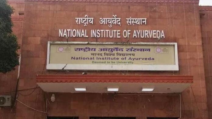 A free consultation camp will be held at the National Institute of Ayurveda Hospital on World Vitiligo Day.