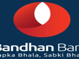 बंधन बैंक ने फिक्स्ड डिपॉजिट पर बढ़ाईं ब्याज दरें: अब मिलेगा 7.95% तक का फायदा Bandhan Bank