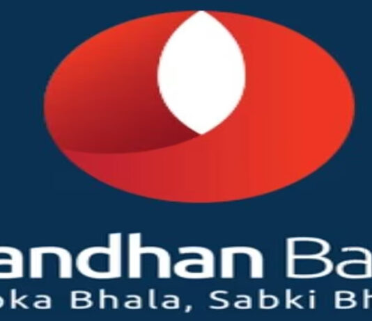 बंधन बैंक ने फिक्स्ड डिपॉजिट पर बढ़ाईं ब्याज दरें: अब मिलेगा 7.95% तक का फायदा Bandhan Bank