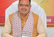 मुख्यमंत्री भजनलाल शर्मा करेंगे हरियालो राजस्थान अभियान की शुरुआत Chief Minister Bhajanlal Sharma to Launch the 'Hariyalo Rajasthan' Campaign