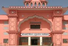भवानी निकेतन में 22 जून को सजेगा ‘महिला शक्ति महा-वॉकथॉन’ का मंच