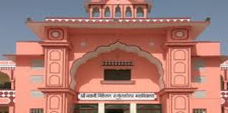 भवानी निकेतन में 22 जून को सजेगा ‘महिला शक्ति महा-वॉकथॉन’ का मंच