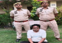 आलीशान होटलों में फरारी काट रहा डॉक्टर भूमाफिया पुलिस के हत्थे चढा Doctor-turned-land-mafia figure, who had been living a lavish life in luxury hotels, arrested.