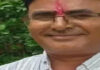 भाजपा नेता रामवतार असवाल की गला रेतकर हत्या BJP Leader Ramavatar Aswal Murdered; Throat Slit