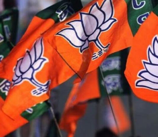 पंचायत-निकाय चुनाव को लेकर भाजपा तैयार: कांग्रेस पर लगाए गंभीर आरोप