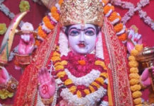 मां वैष्णो देवी मंदिर के पाटोत्सव पर होगा 29 वां विशाल भगवती जागरण The 29th grand Bhagwati Jagran will be held on the occasion of the Maa Vaishno Devi Temple's foundation day