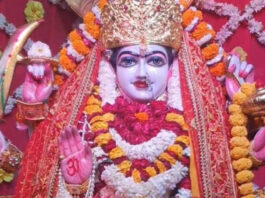 मां वैष्णो देवी मंदिर के पाटोत्सव पर होगा 29 वां विशाल भगवती जागरण The 29th grand Bhagwati Jagran will be held on the occasion of the Maa Vaishno Devi Temple's foundation day