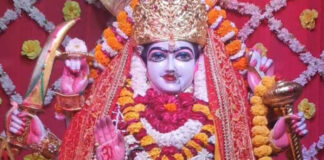 मां वैष्णो देवी मंदिर के पाटोत्सव पर होगा 29 वां विशाल भगवती जागरण The 29th grand Bhagwati Jagran will be held on the occasion of the Maa Vaishno Devi Temple's foundation day