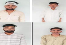 युवक की पीट-पीटकर हत्या करने वाले पिता-पुत्रों समेत चार आरोपी गिरफ्तार Four accused, including a father and his sons, arrested for beating a young man to death.