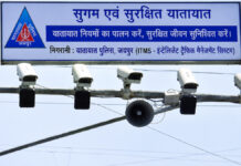 रात के अंधेरे में भी ट्रैफिक नियम तोड़े तो सीधे घर पहुंचेगा चालान If traffic rules are violated even in the dead of night, the challan will be delivered straight to your home.