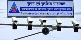 रात के अंधेरे में भी ट्रैफिक नियम तोड़े तो सीधे घर पहुंचेगा चालान If traffic rules are violated even in the dead of night, the challan will be delivered straight to your home.