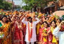 श्री चतुर्भुज मंदिर में श्रीमद्भागवत कथा का शुभारंभ Commencement of Shrimad Bhagwat Katha at Shri Chaturbhuj Temple