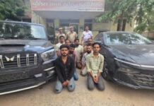 चौपहिया वाहन चुराने वाली वाहन चोर गैंग का पर्दाफाश Gang of Four-Wheeler Thieves Busted