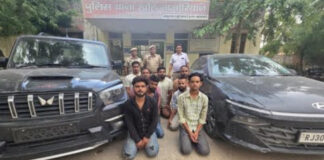 चौपहिया वाहन चुराने वाली वाहन चोर गैंग का पर्दाफाश Gang of Four-Wheeler Thieves Busted