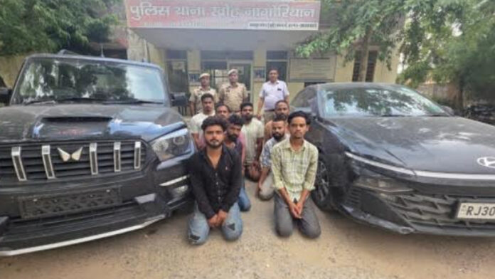 Gang of Four-Wheeler Thieves Busted Gang of Four-Wheeler Thieves Busted