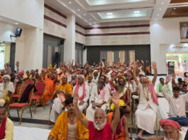 गौ माता को राष्ट्रमाता का दर्जा दिलाने के लिए जयपुर में हुआ शंखनाद A clarion call was sounded in Jaipur to secure the status of 'Rashtra-Mata