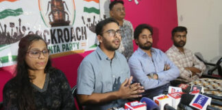 जद्दोजहद के बाद मिली अनुमति: शहीद स्मारक पर होगा कॉकरोच जनता पार्टी का प्रदर्शन