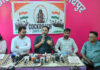 शिक्षा-पेपर लीक और बेरोजगारी के खिलाफ 15 जून को जयपुर में युवाओं का होगा महा प्रदर्शन