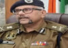 जयपुर पुलिस कमिश्नर आज जामडोली थाने पर करेंगे जनसुनवाई The Jaipur Police Commissioner will hold a public hearing at the Jamdoli police station today