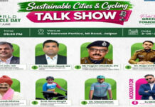 जयपुर में साइक्लिंग को बढ़ावा देने के लिए तीन जून से होगी साइक्लोथॉन अभियान की शुरुआत